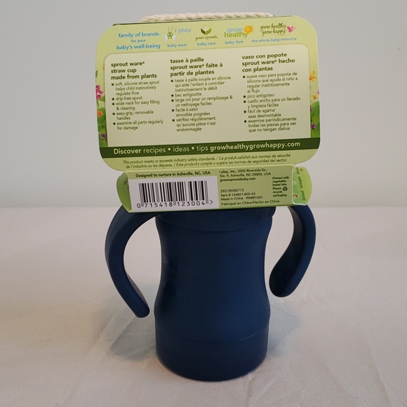 Straw sippy cup - Picture 2 of 2